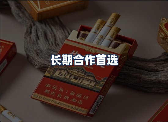 直发优势